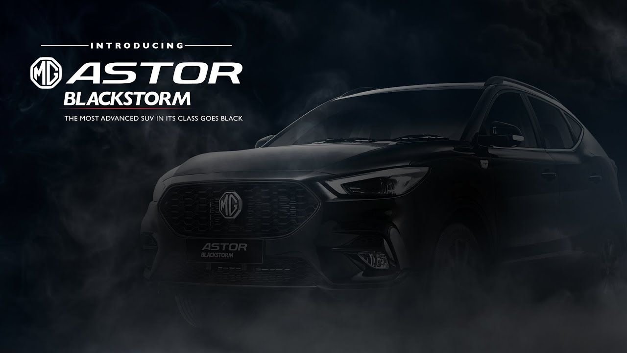 MG Astor